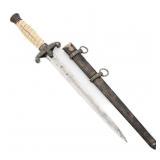 WWII GERMAN ARMY M1935 OFFICER DAGGER by R. KLAAS