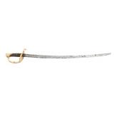 FRENCH M1821 GARDE NATIONALE SWORD