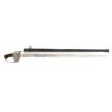 IMPERIAL GERMAN PRUSSIAN M1889 CAVALRY SWORD