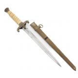 WWII GERMAN HEER M35 OFFICER DAGGER - SCHUTELHOFER