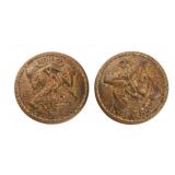 CIVIL WAR CONFEDERATE STATES NAVY BUTTONS
