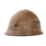WWII IMPERIAL JAPANESE TYPE 90 COMBAT HELMET