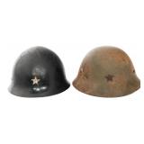 WWII JAPANESE CIVIL DEFENSE HELMET & TYPE 90 SHELL