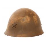 WWII IMPERIAL JAPANESE TYPE 90 COMBAT HELMET