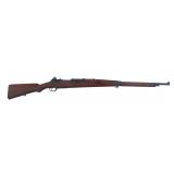 SIAMESE KOISHIKAWA TYPE 46 8x50mm MAUSER RIFLE