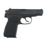 BULGARIAN IZHEVSK 9X18mm CALIBER MAKAROV PISTOL