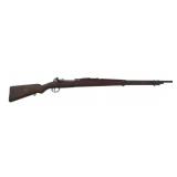 BRAZILIAN DWM MODEL 1908 7x57mm MAUSER RIFLE