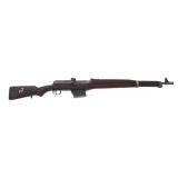 EGYPTIAN MODEL HAKIM 7.92X57mm CALIBER RIFLE