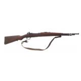 ETHIOPIAN CONTRACT FN 1930 .8mm CAL MAUSER RIFLE
