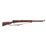 WWII JAPANESE KOKURA TYPE 38 ARISAKA RIFLE