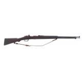 JAPANESE TYPE I 6.5X50mmSR CALIBER RIFLE