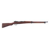 WWII JAPANESE TOYO KOGYO TYPE 99 ARISAKA RIFLE