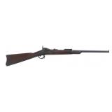 1889 SPRINGFIELD MODEL 1884 45-70 TRAPDOOR CARBINE