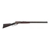 MARLIN MODEL 1881 40-60 CALIBER LEVER ACTION RIFLE