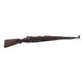 1944 WWII GERMAN MAUSER MODEL 98 8mm RIFLE