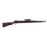 WWII GUSTLOFF-WERKE MODEL KKW TRAINING RIFLE