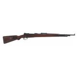 WWII GERMAN MAUSER K98 S/243 CODE 7.92mm CAL RIFLE