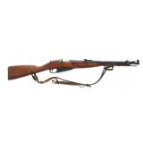1946 RUSSIAN IZHEVSK MODEL 44 7.62x54r CAL CARBINE