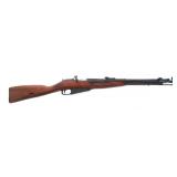 1944 RUSSIAN IZHEVSK M44 MOSIN NAGANT CARBINE