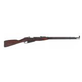 RUSSIAN IZHEVSK MODEL 91/30 7.62x54mmR CAL RIFLE