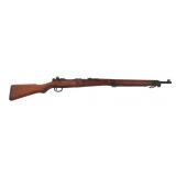WWII JAPANESE NAGOYA TYPE 99 7.7mm ARISAKA RIFLE