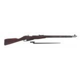WWII RUSSIAN IZHEVSK MODEL 91/30 7.62x54mmR RIFLE