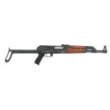 DC INDUSTRIES INC MODEL NDS-4 7.62x39mm CAL RIFLE