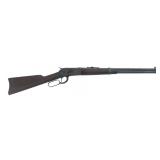 ROSSI MODEL 65 SRC .44-40 CAL LEVER ACTION RIFLE.