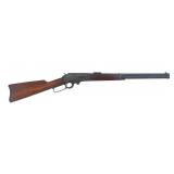 MARLIN MODEL 1893 .30-30 CALIBER RIFLE