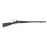 HARRINGTON & RICHARDSON 1873 .45-70 CALIBER RIFLE