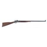 HARRINGTON & RICHARDSON MODEL 1871 45-70 RIFLE