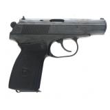 FAHRZEUG MODEL PM 9x18mm CALIBER MAKAROV PISTOL