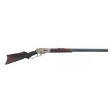 MARLIN MODEL 1893 32 HPS CAL LEVER ACTION RIFLE