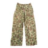 WWII USMC P44 FROGSKIN CAMO HBT TROUSERS
