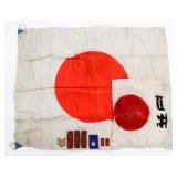 IMPERIAL JAPANESE NATIONAL FLAGS & INSIGNIA