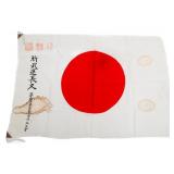 WWII IMPERIAL JAPANESE YOSEGAKI HINOMARU FLAG