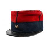 WWI FRENCH 61st REGIMENT M1884 NCO KEPI