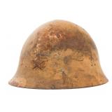 WWII IMPERIAL JAPANESE ARMY TYPE 90 COMBAT HELMET