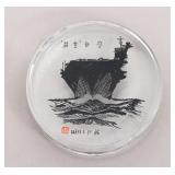 WWII IJN AIRCRAFT CARRIER UNRYU PAPERWEIGHT