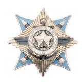 USSR ORDER FOR SERVICE TO THE MOTHERLAND 3rd CLASS