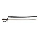 IMPERIAL JAPANESE TYPE 32 CAVALRY TROOPER SWORD