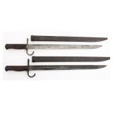 IMPERIAL JAPANESE TYPE 30 BAYONETS WITH SCABBARDS