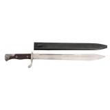 IMPERIAL GERMAN M1898/05 BUTCHER BAYONET