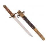 WWII JAPANESE OCCUPIED MANCHUKO ARMY DIRK