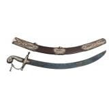 OTTOMAN PERSIAN SHAMSHIR SWORD