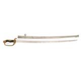 IMPERIAL JAPANESE ARMY TYPE 19 KYU-GUNTO SWORD