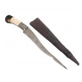 AFGHAN TRIBAL SOUVENIR PESH-KABZ DAGGER