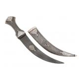 PERSIAN JAMBIYA WITH SCABBARD