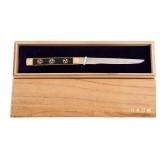 IMPERIAL JAPANESE KOZUKA KNIFE