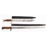 IMPERIAL GERMAN M1898 & M1898/05 BAYONETS